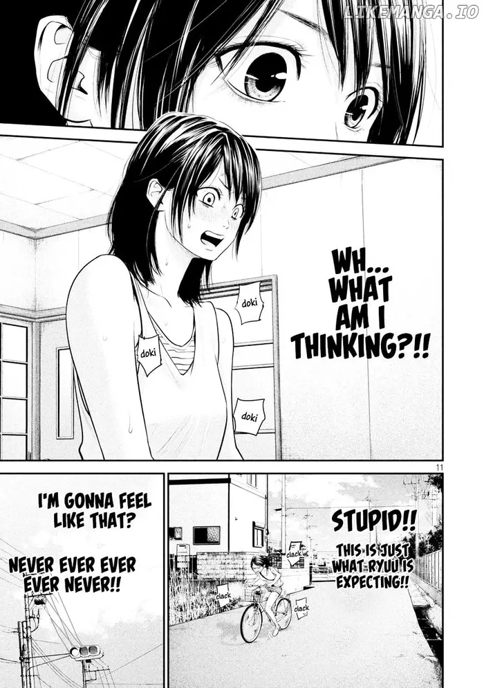 Hare Kon Chapter 57 image 16_optimized